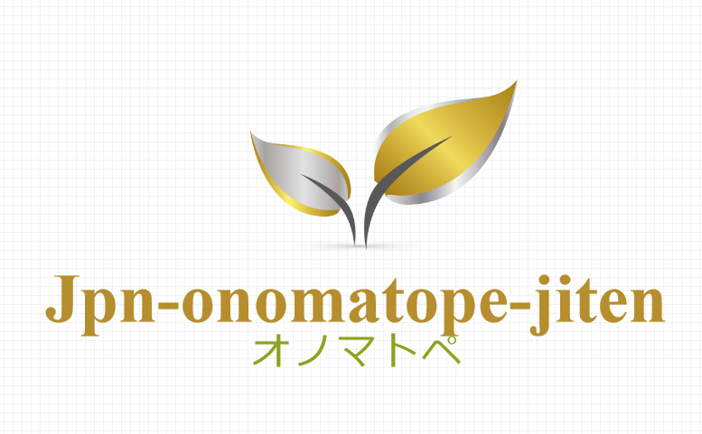 jpn-onomatope-jiten